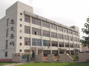 ��˾����